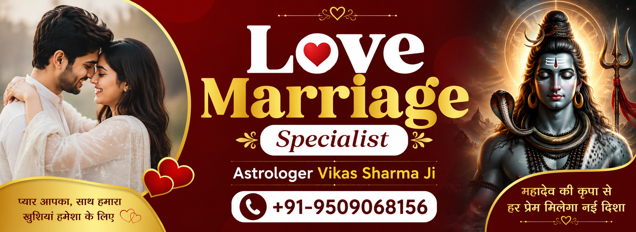 Love marriage specialist